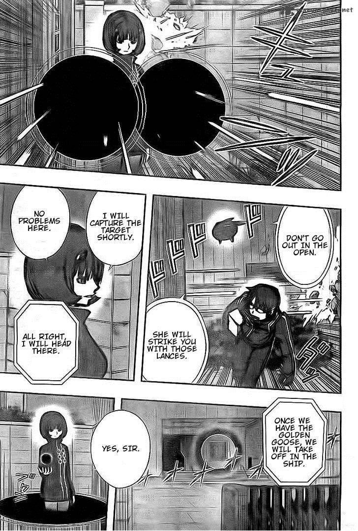 World Trigger Chapter 77 — page 13