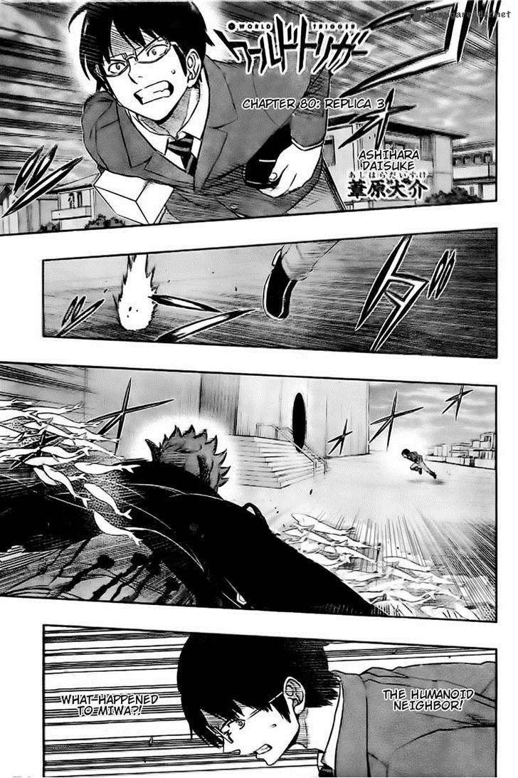 World Trigger Chapter 80 — page 1