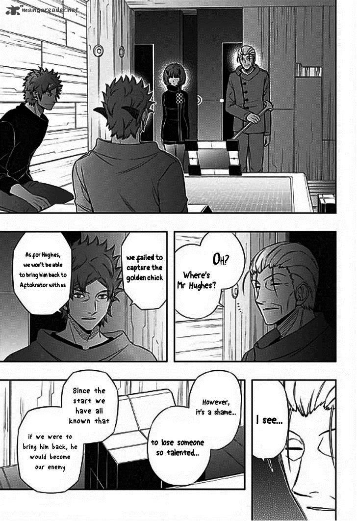 World Trigger Chapter 81 — page 15
