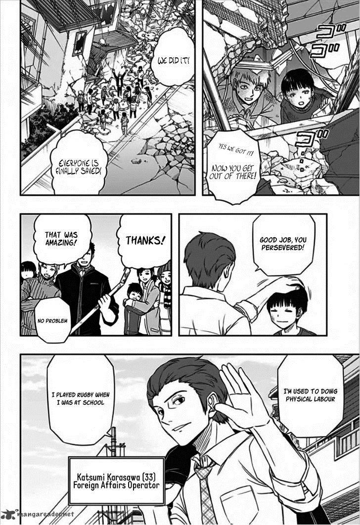 World Trigger Chapter 82 — page 4