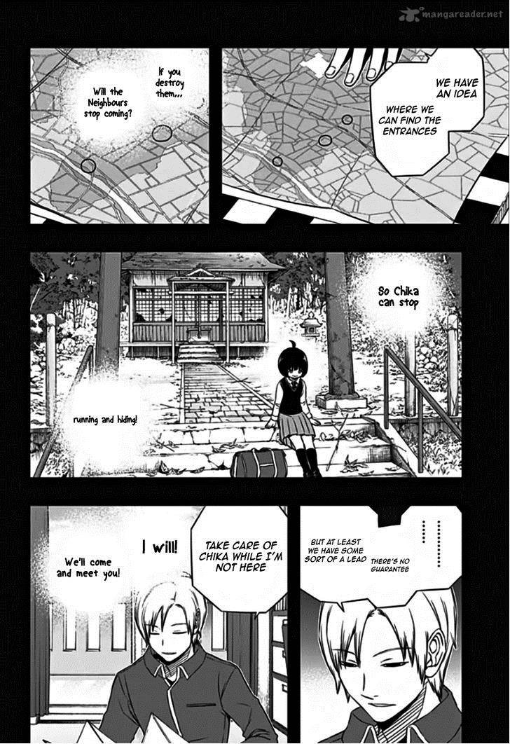 World Trigger Chapter 82 — page 10