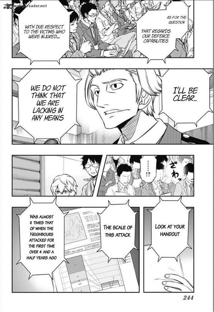 World Trigger Chapter 84 — page 5