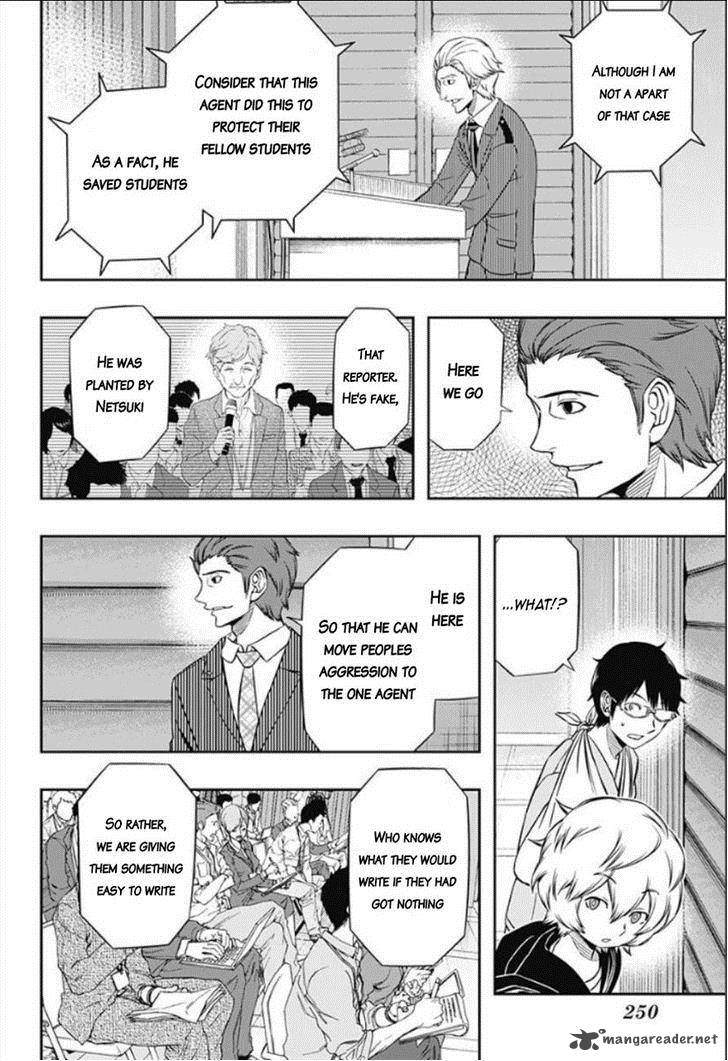 World Trigger Chapter 84 — page 11