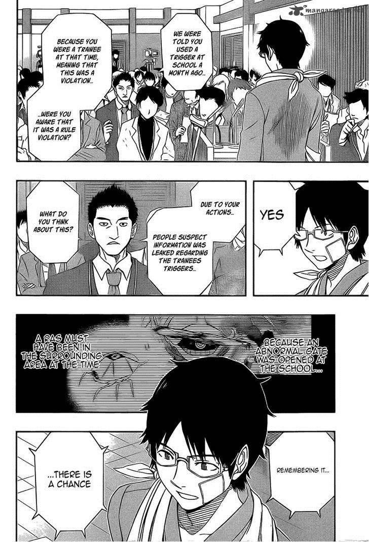 World Trigger Chapter 85 — page 4