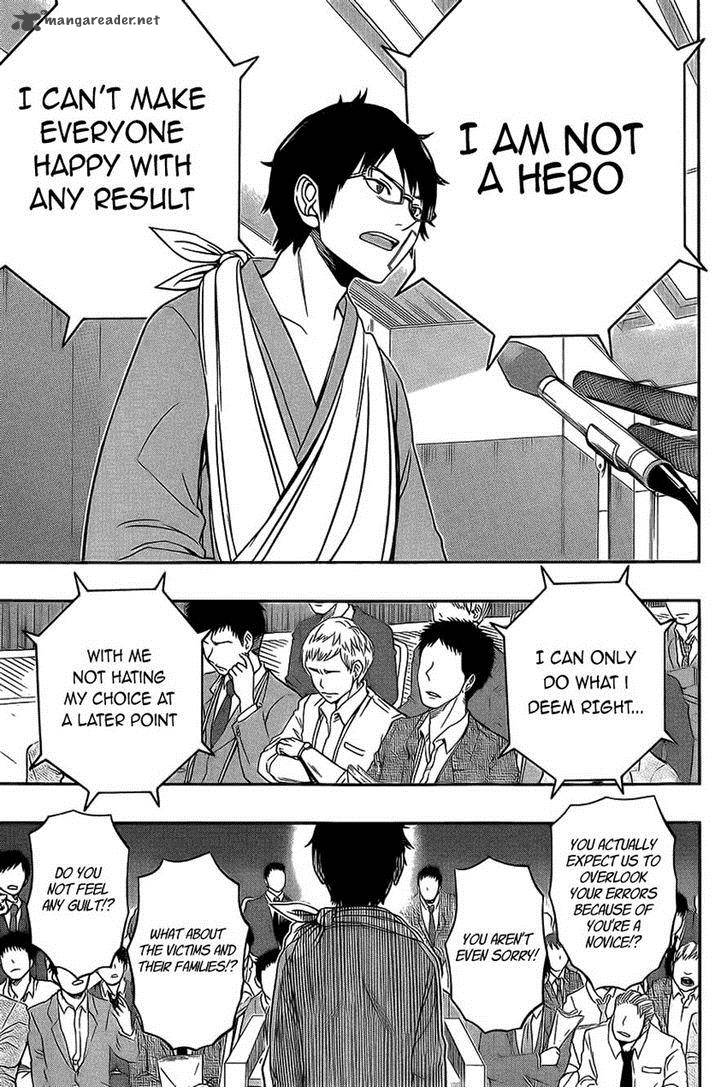 World Trigger Chapter 85 — page 7