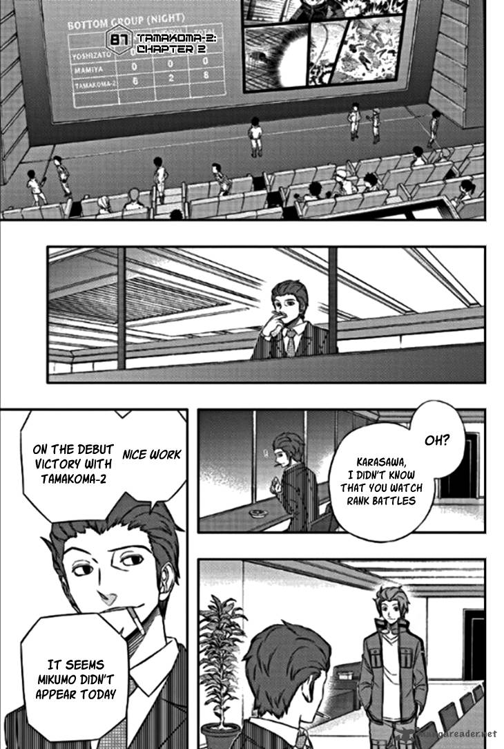 World Trigger Chapter 87 — page 3