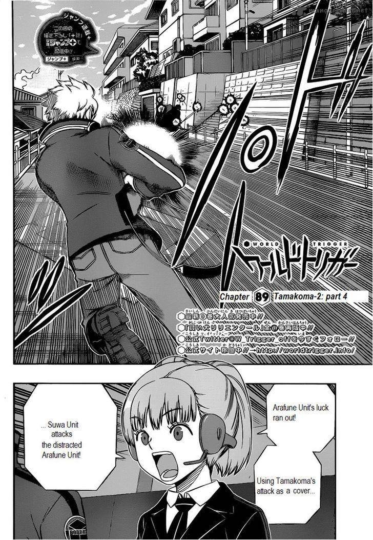 World Trigger Chapter 89 — page 12