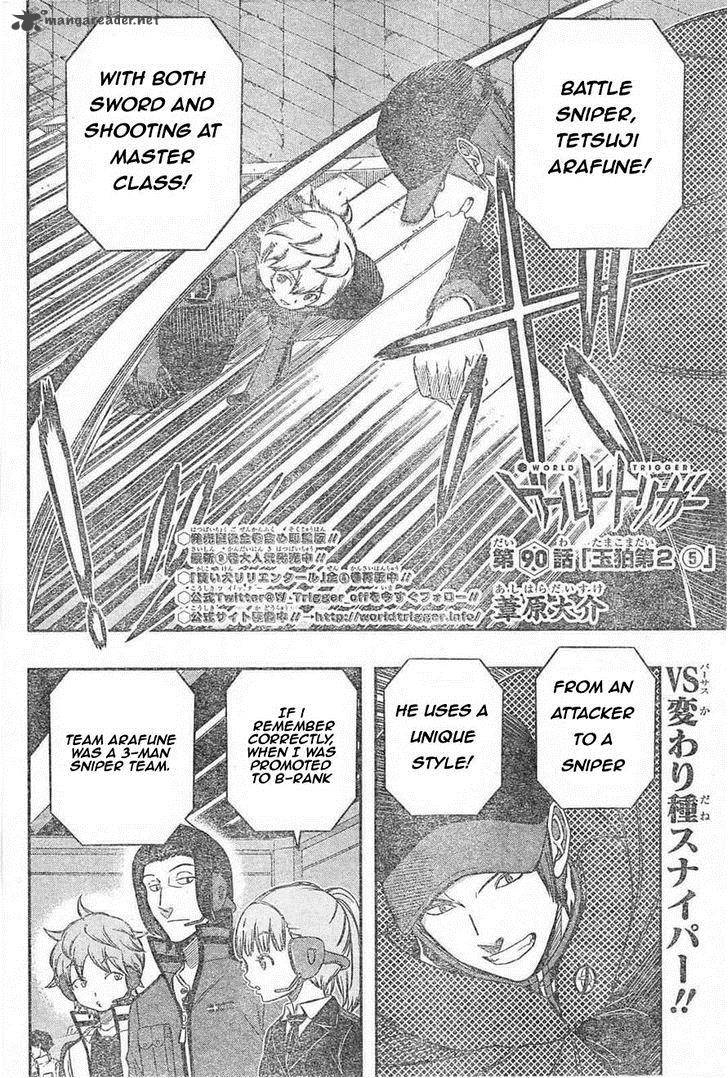 World Trigger Chapter 90 — page 2