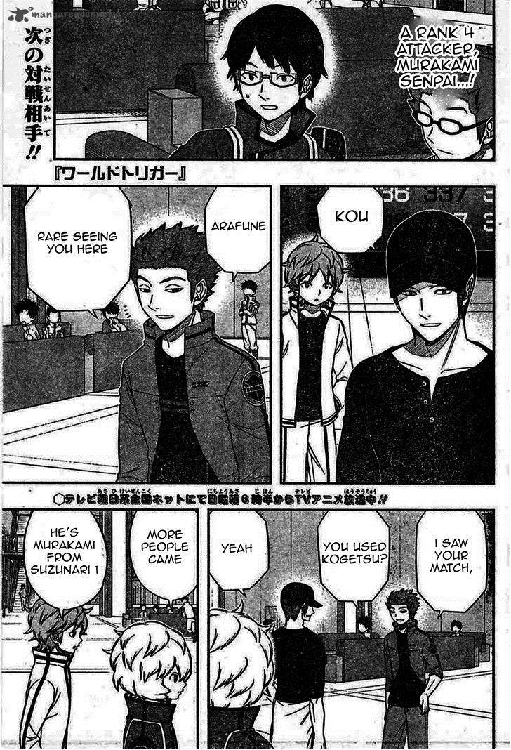 World Trigger Chapter 93 — page 2