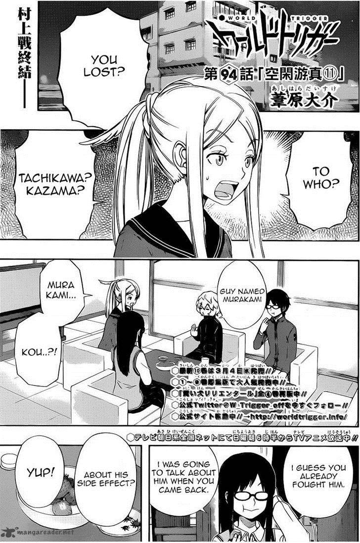 World Trigger Chapter 94 — page 1