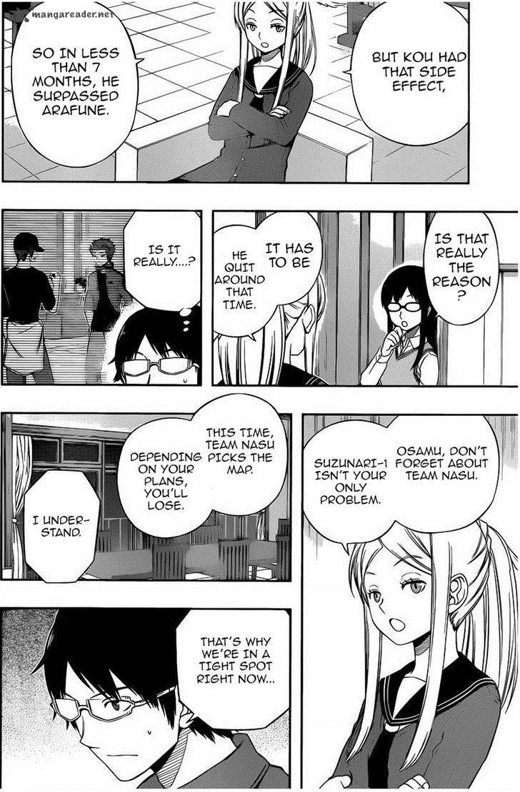 World Trigger Chapter 94 — page 6