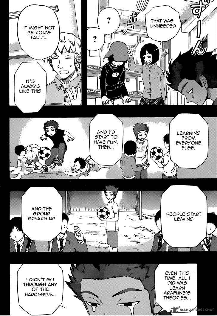 World Trigger Chapter 95 — page 3