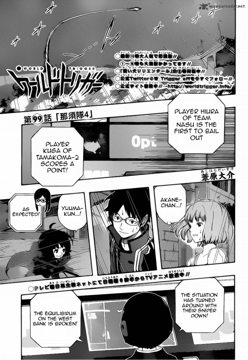 World Trigger Chapter 99 — page 2