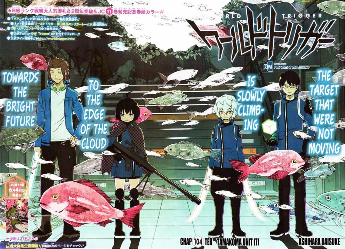 World Trigger Chapter 104 — page 1