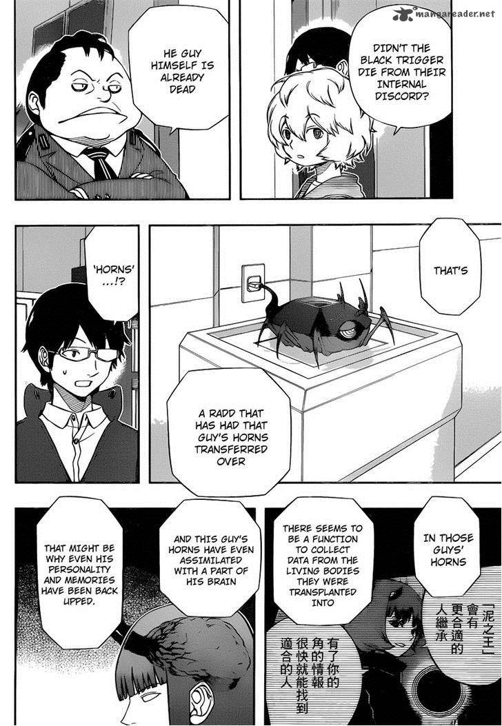 World Trigger Chapter 105 — page 2