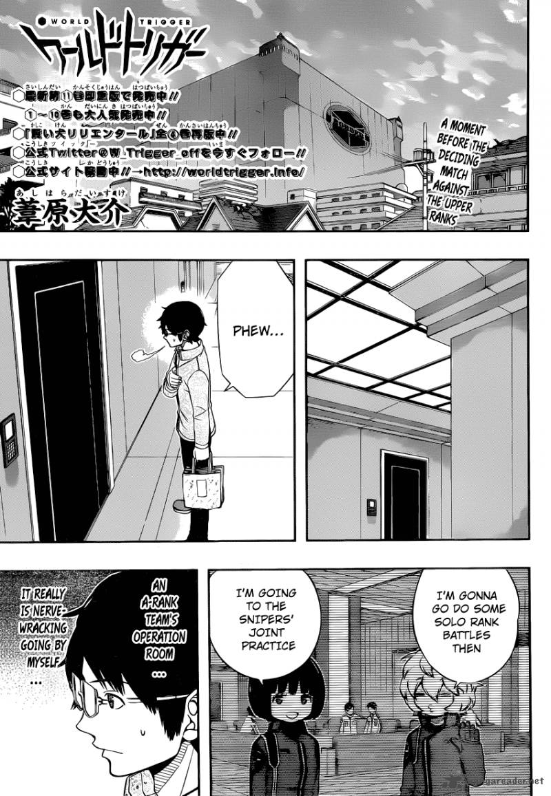 World Trigger Chapter 107 — page 1