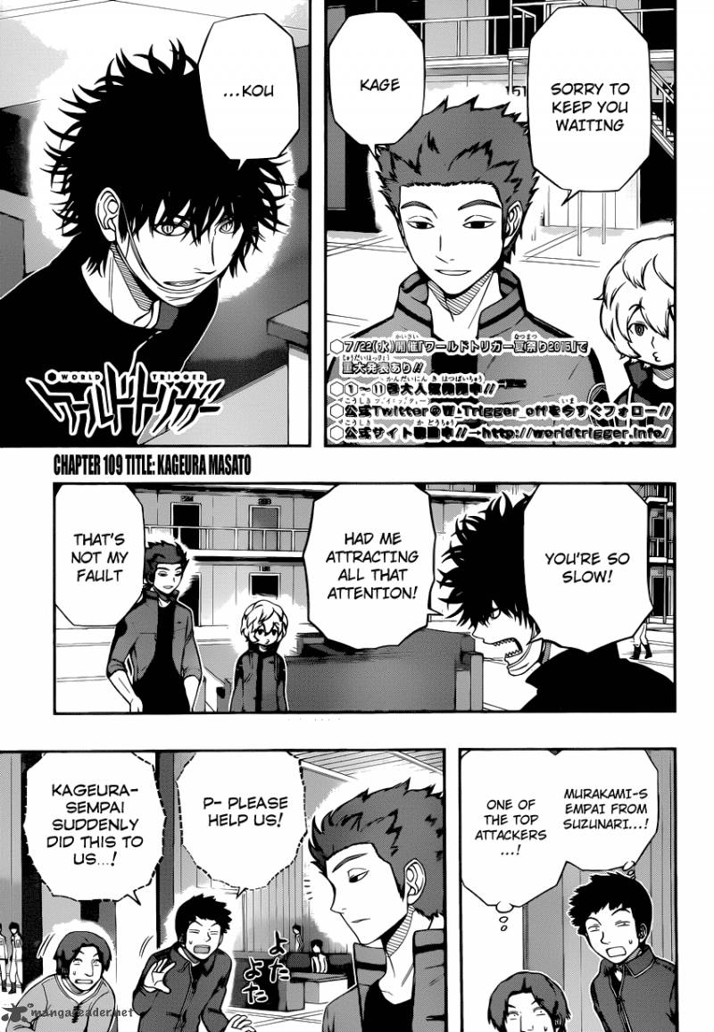 World Trigger Chapter 109 — page 1