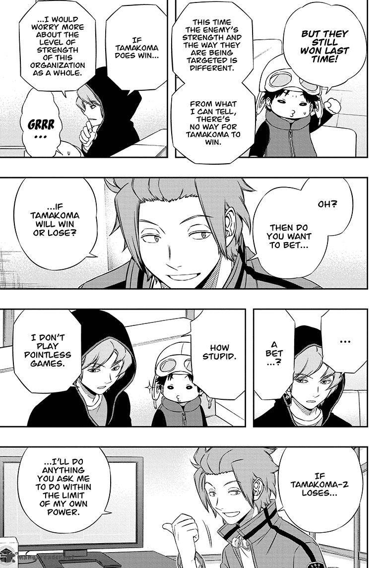 World Trigger Chapter 111 — page 17
