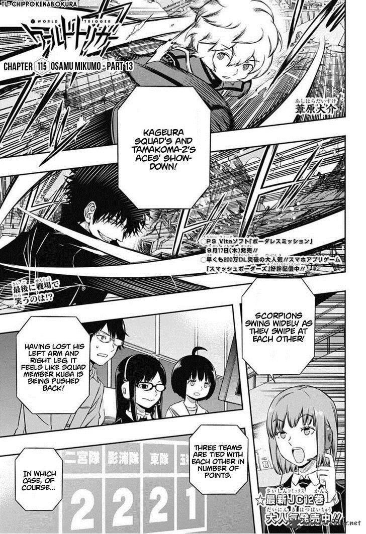 World Trigger Chapter 115 — page 1