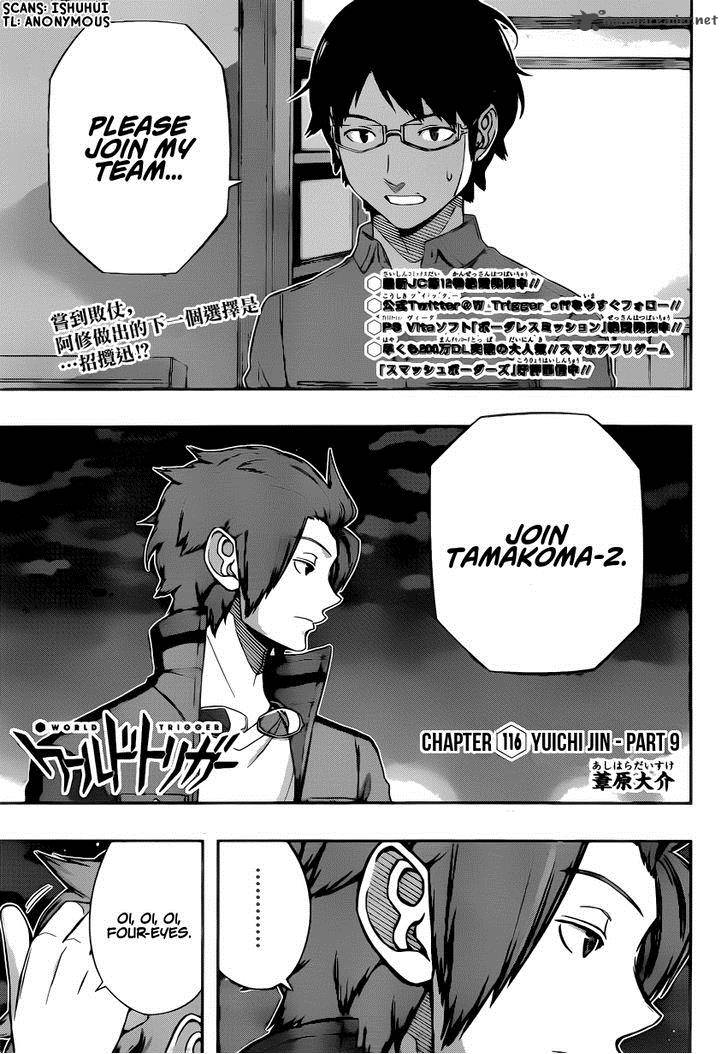 World Trigger Chapter 116 — page 1