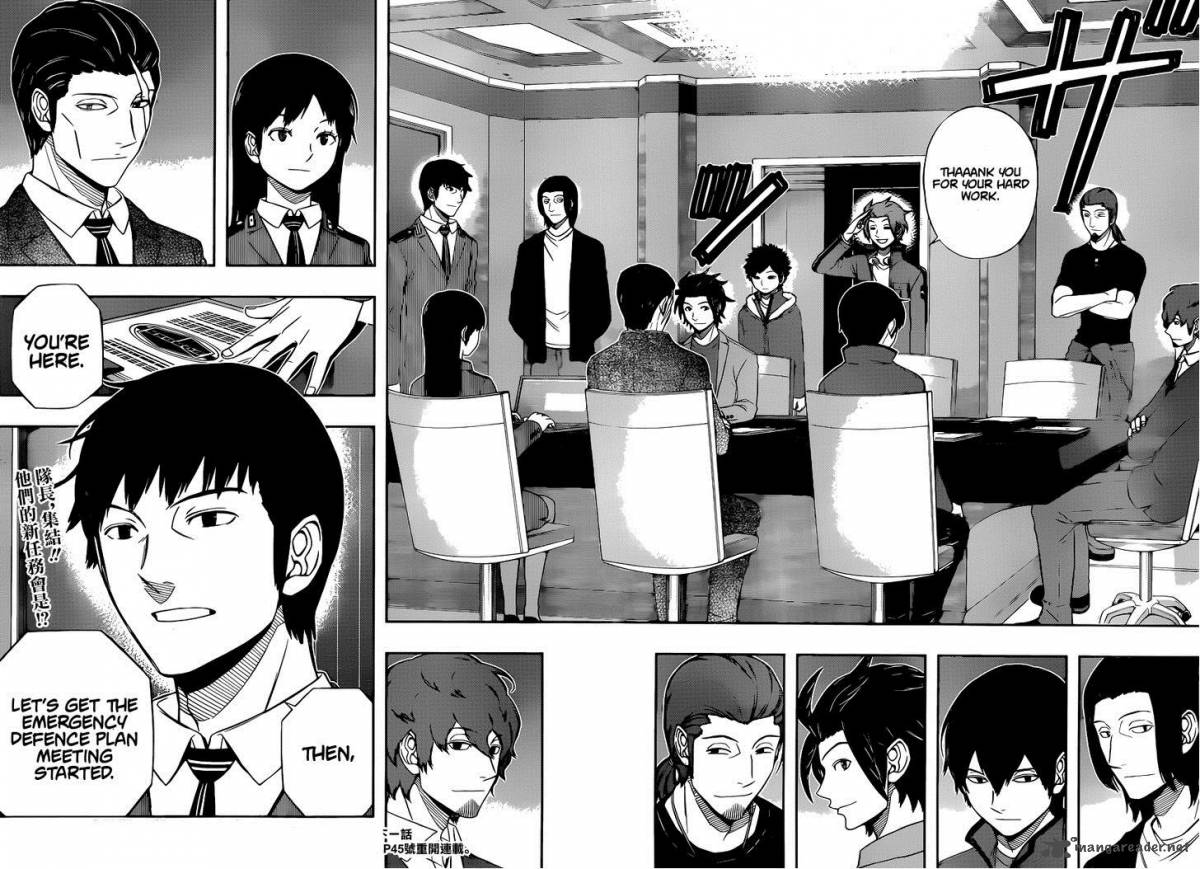 World Trigger Chapter 116 — page 17