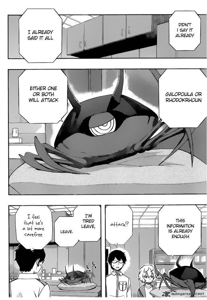 World Trigger Chapter 118 — page 2