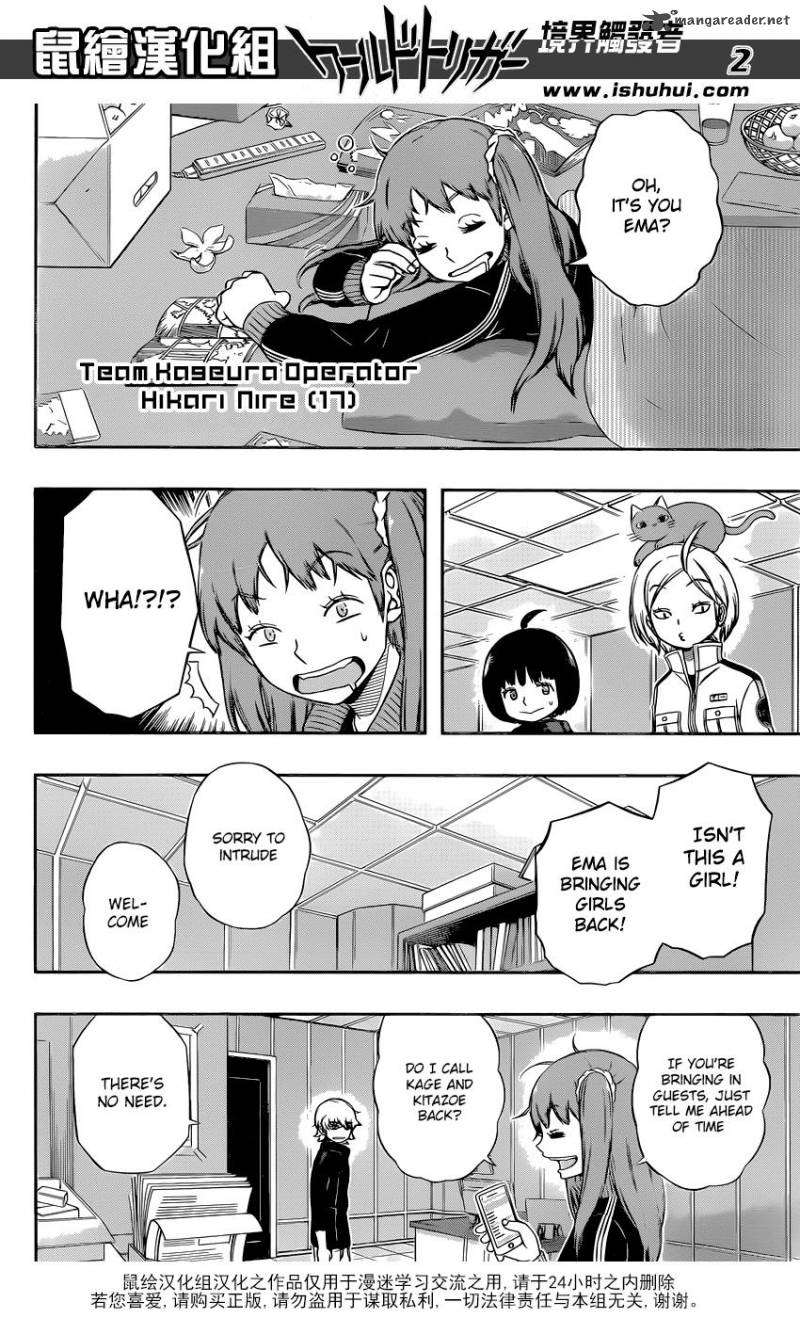 World Trigger Chapter 119 — page 2