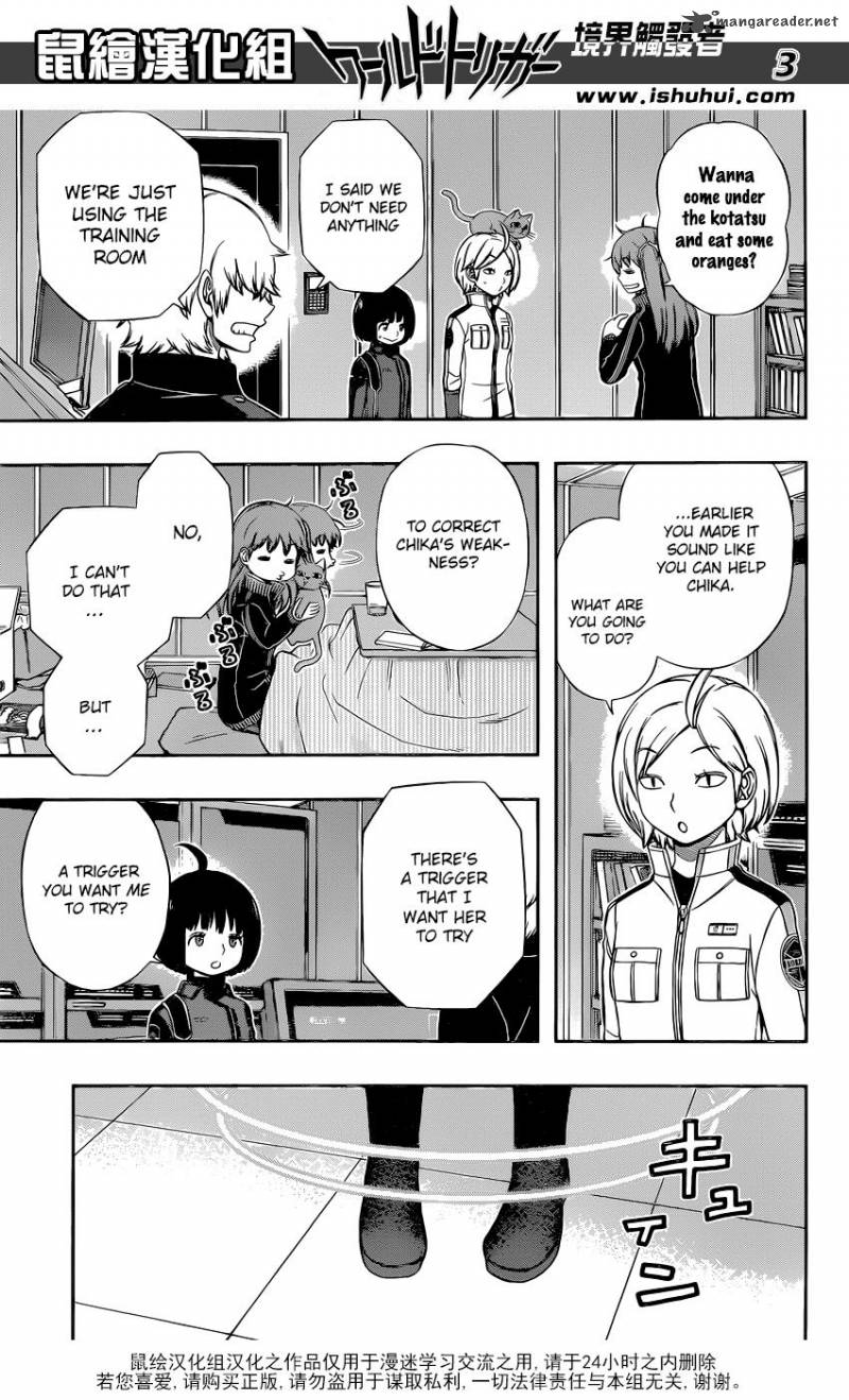 World Trigger Chapter 119 — page 3