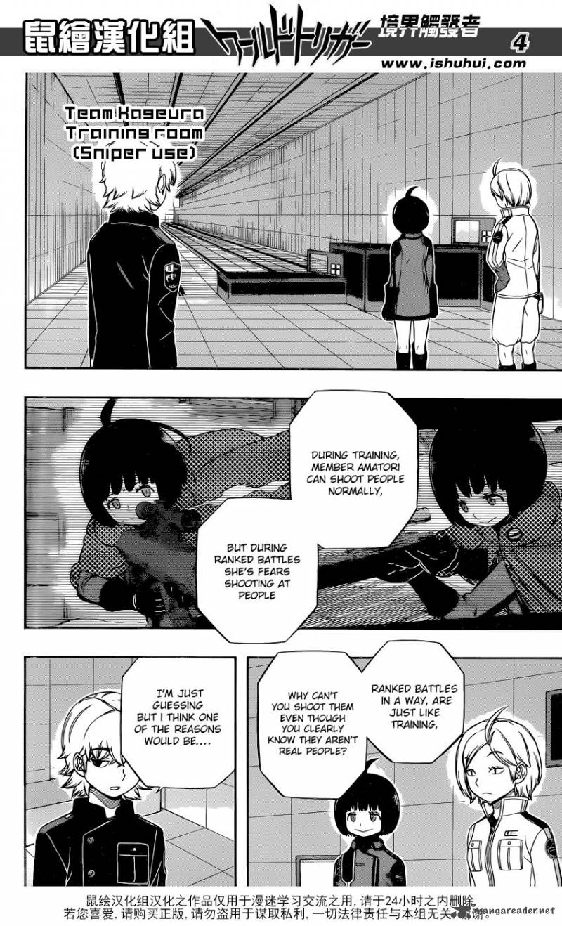 World Trigger Chapter 119 — page 4