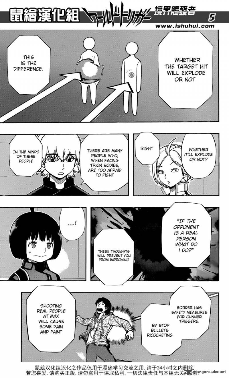 World Trigger Chapter 119 — page 5