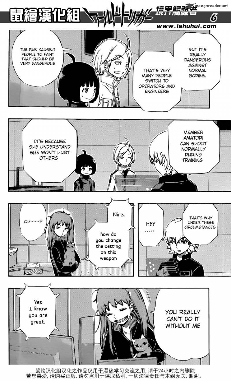 World Trigger Chapter 119 — page 6