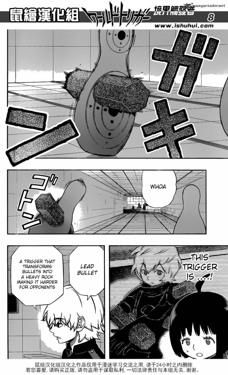World Trigger Chapter 119 — page 8