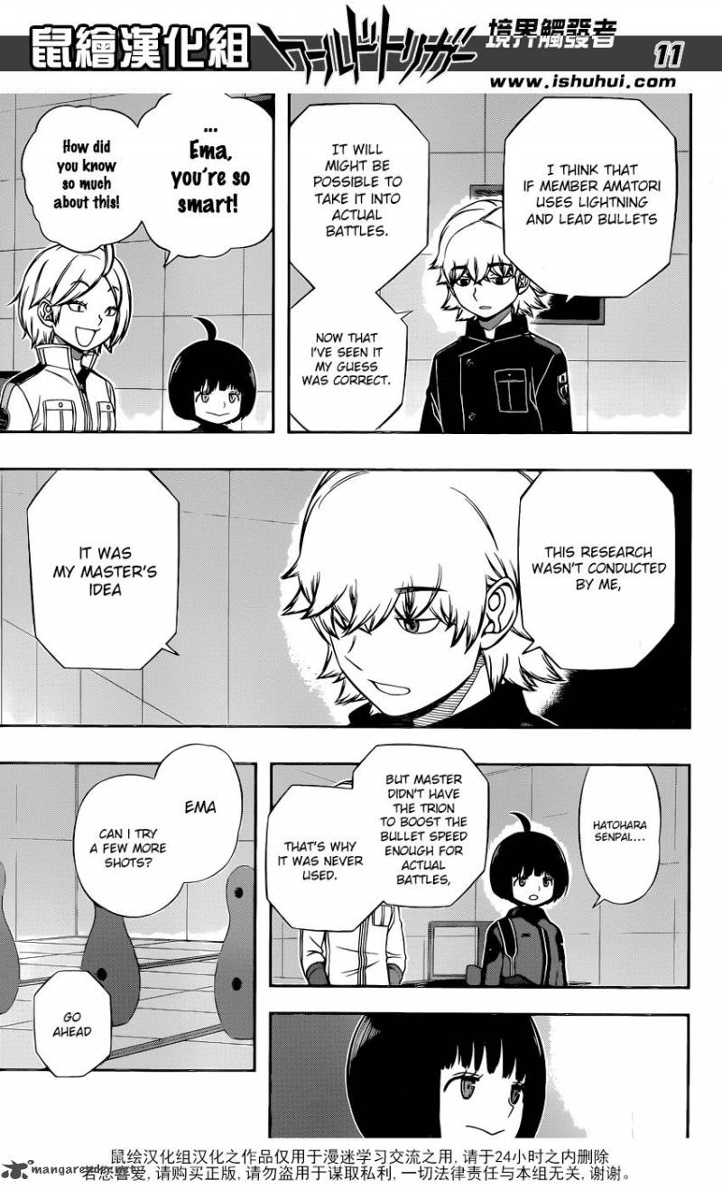 World Trigger Chapter 119 — page 11