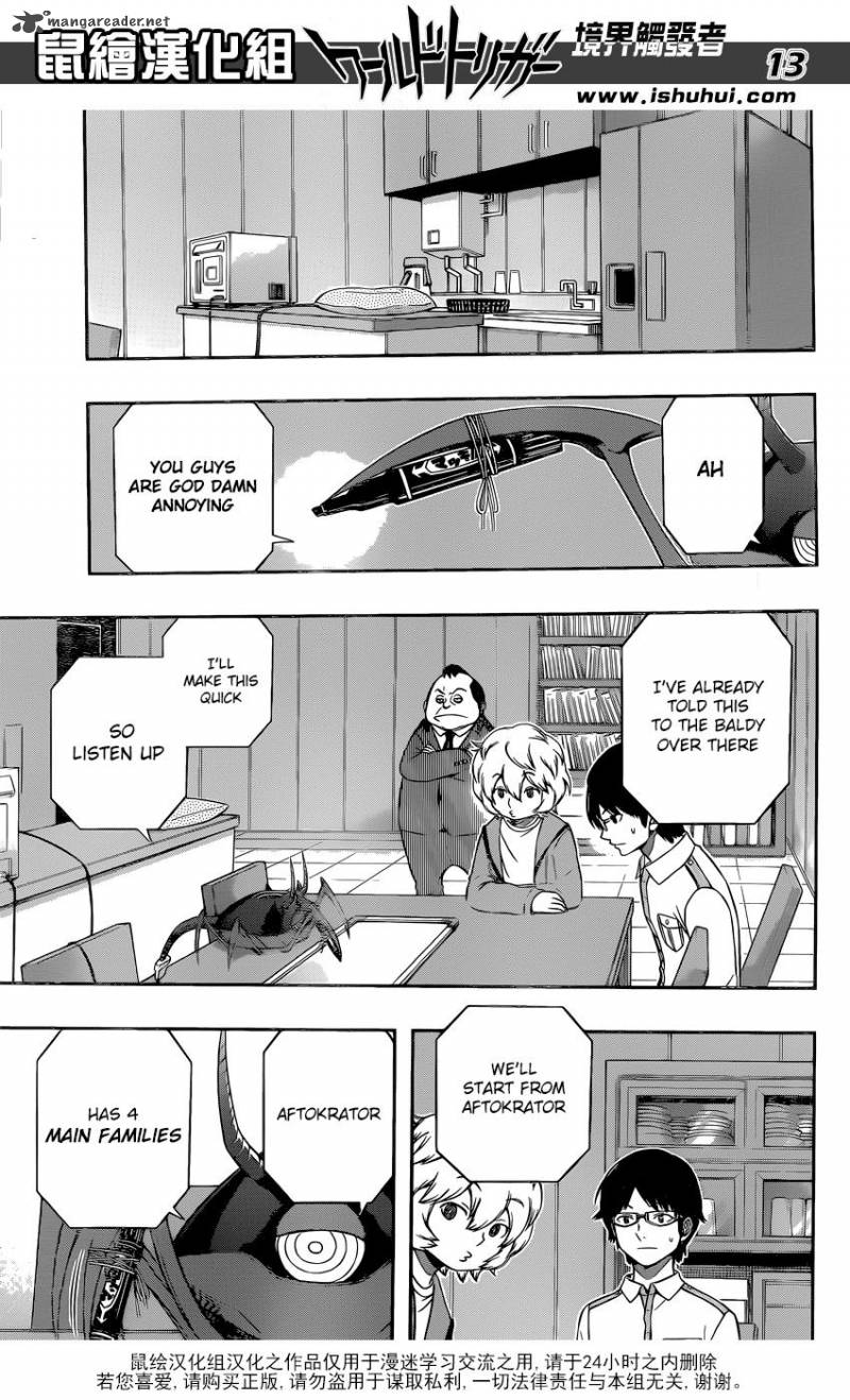 World Trigger Chapter 119 — page 13
