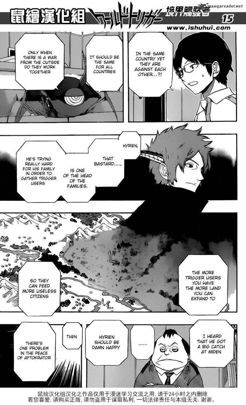 World Trigger Chapter 119 — page 15