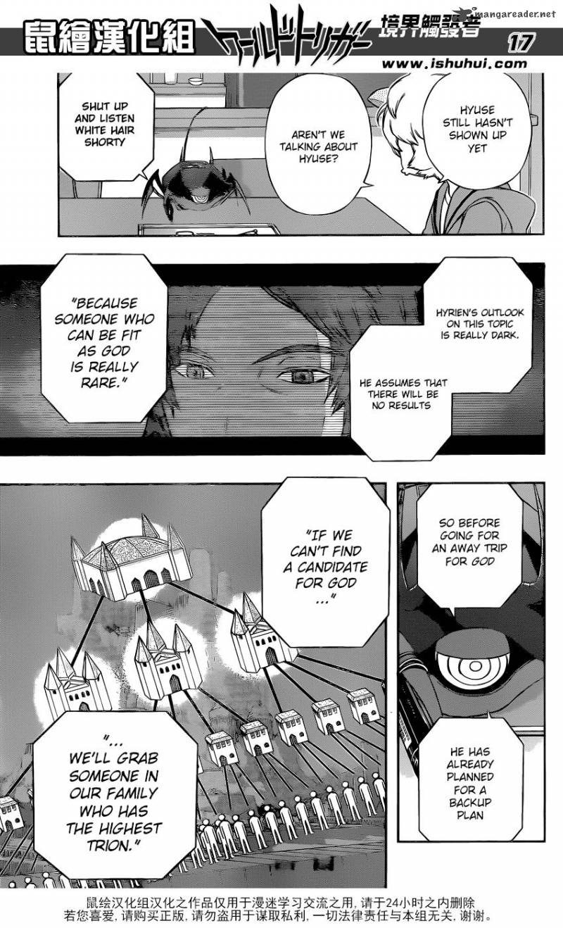 World Trigger Chapter 119 — page 17