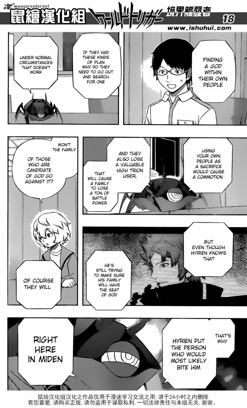 World Trigger Chapter 119 — page 18