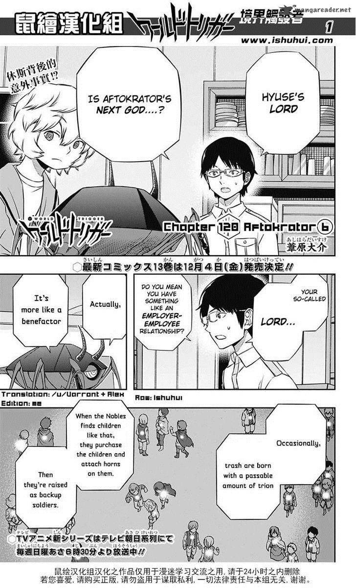 World Trigger Chapter 120 — page 1