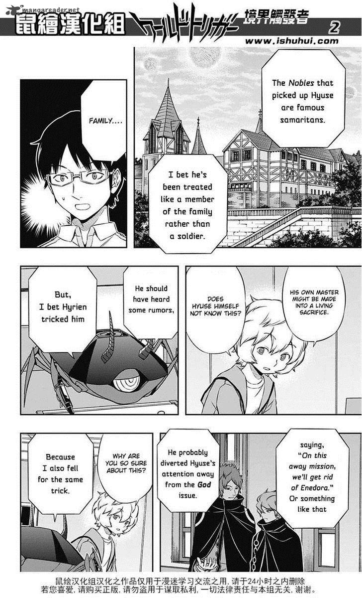 World Trigger Chapter 120 — page 2