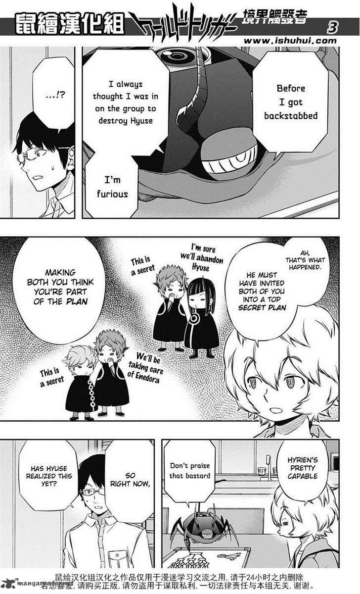 World Trigger Chapter 120 — page 3