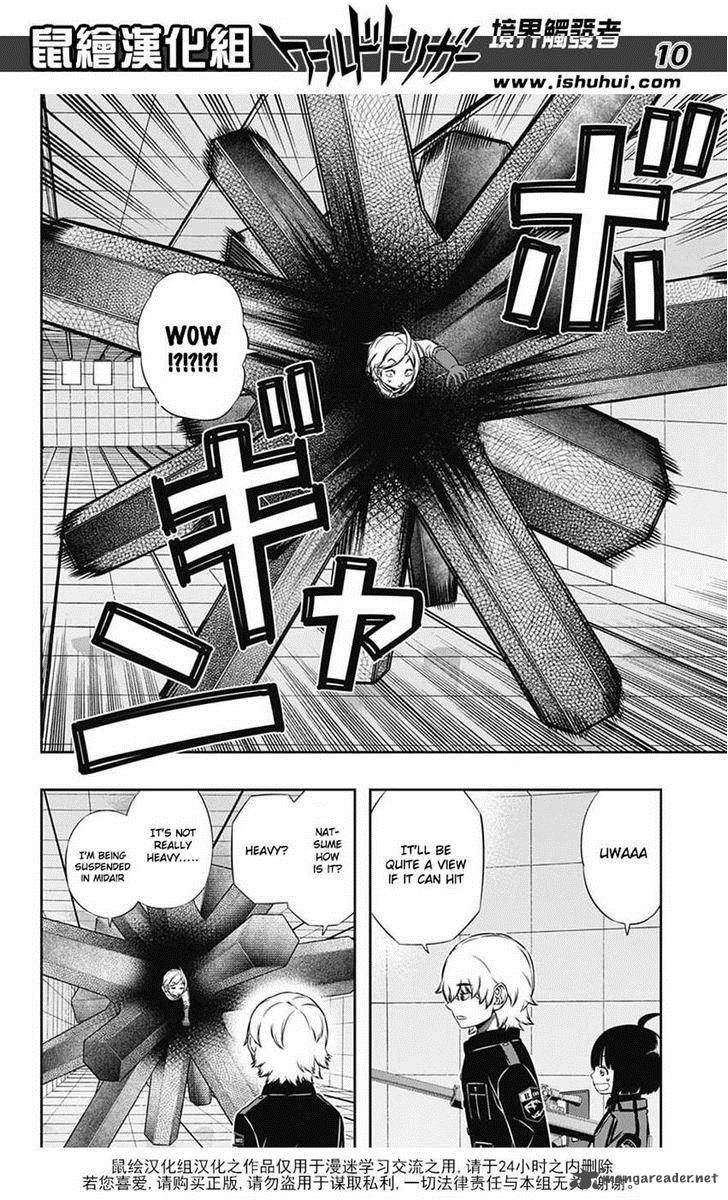 World Trigger Chapter 120 — page 10