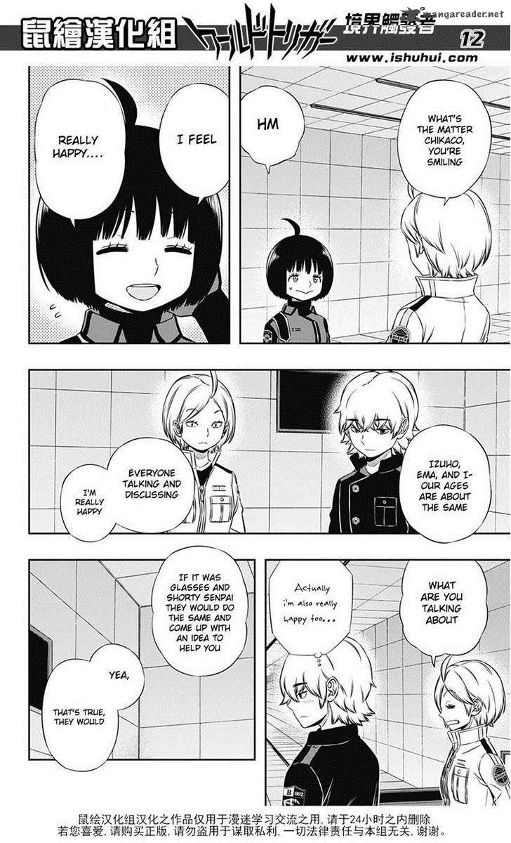 World Trigger Chapter 120 — page 12