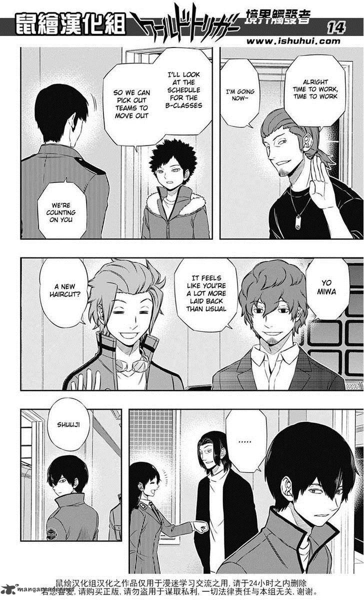 World Trigger Chapter 120 — page 14