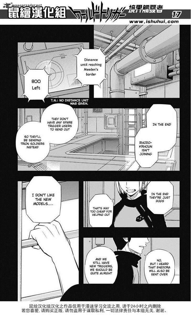 World Trigger Chapter 120 — page 17