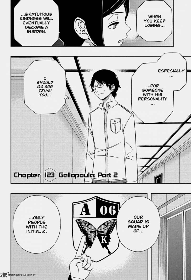 World Trigger Chapter 123 — page 2
