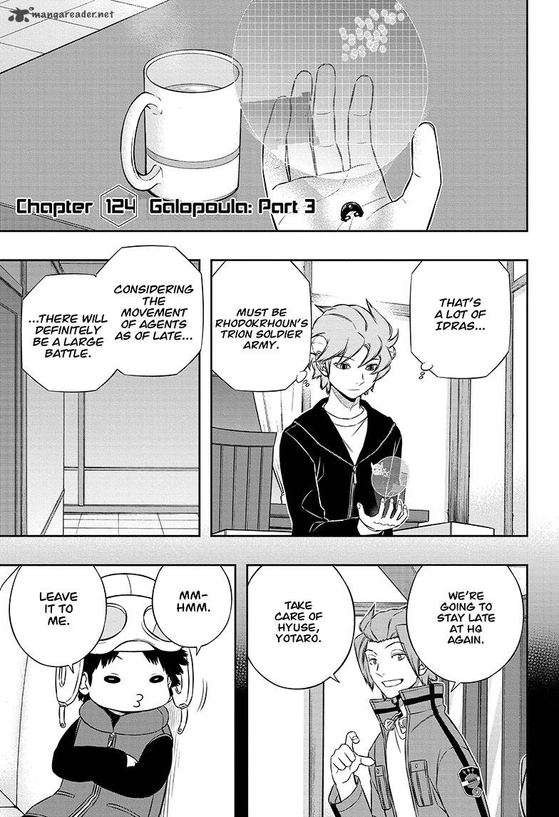 World Trigger Chapter 124 — page 3