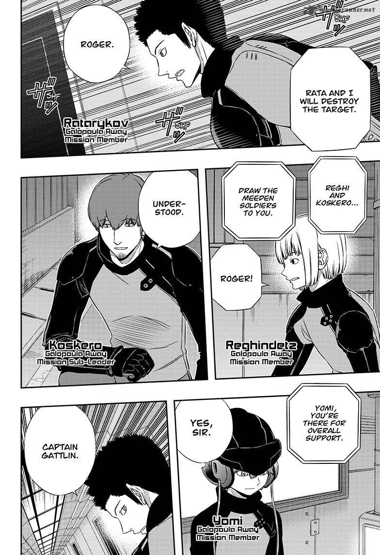 World Trigger Chapter 125 — page 4