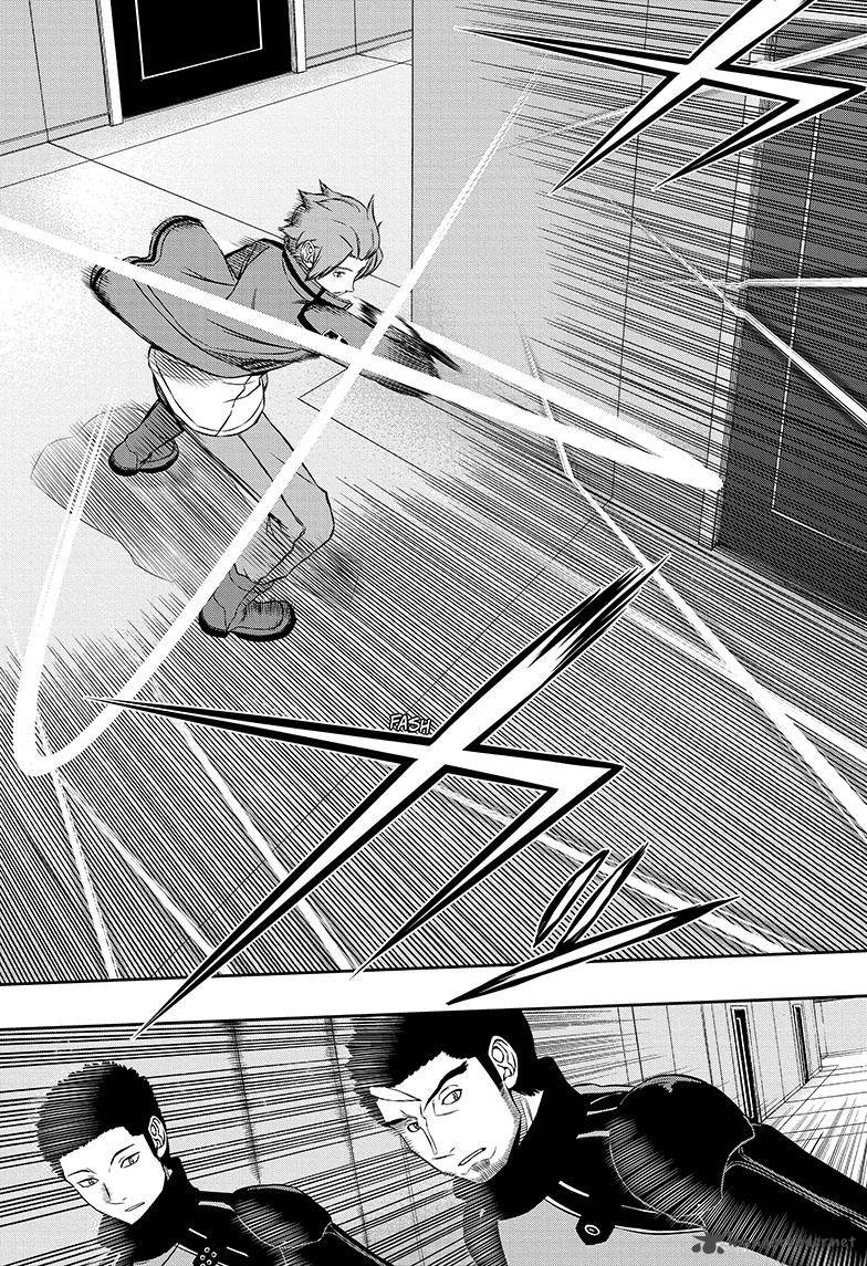 World Trigger Chapter 125 — page 7
