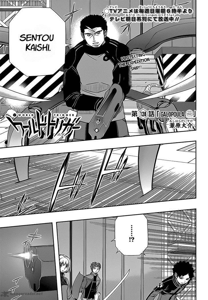 World Trigger Chapter 128 — page 1