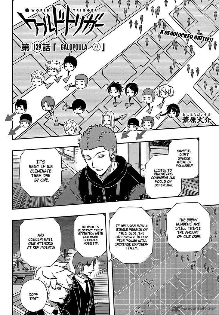 World Trigger Chapter 129 — page 2